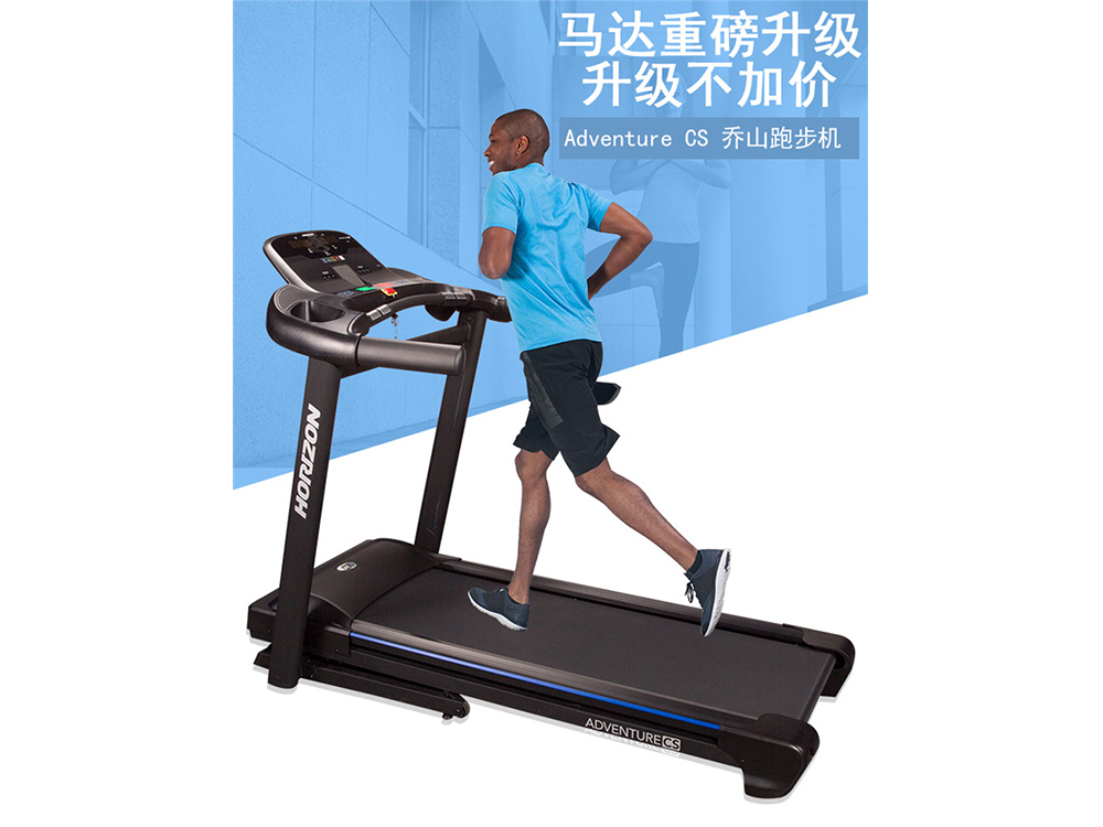 ��ɽ�ܲ��C(j��)����Adventure CS����(j��)��߶˽������� ��(f��)�ϱ����\(y��n)��(d��ng)���� �R�_(d��)�ذ�����(j��)