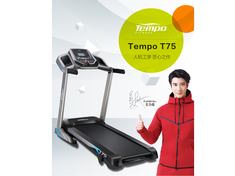 ��ɽ�ܲ��C(j��)���ÿ���ƷT75늄�(d��ng)�o�����ۯB�������� �\(y��n)��(d��ng)���� ���Õ��ܿ�