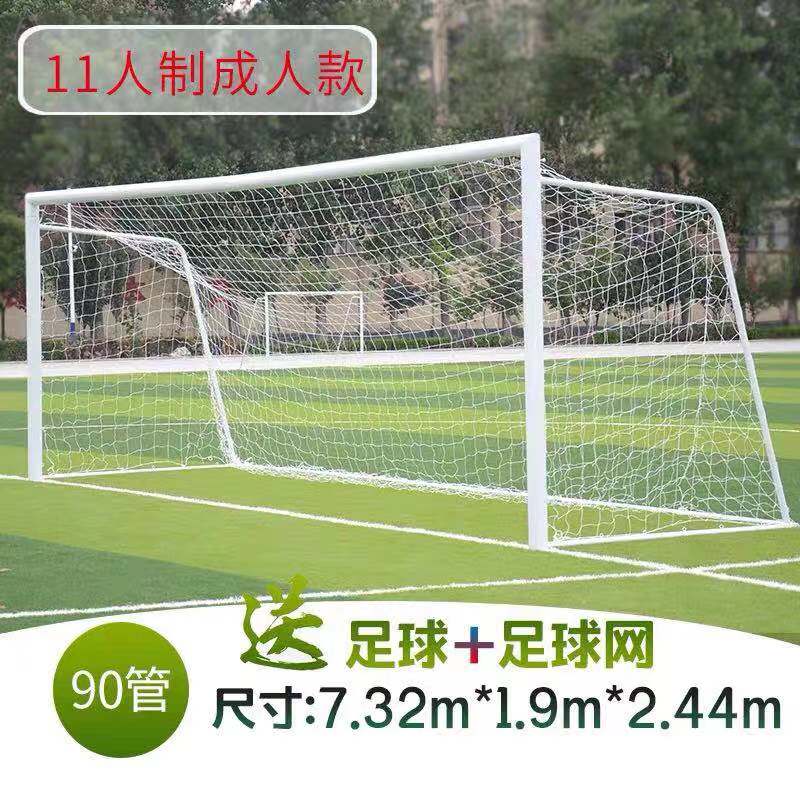 ��̖11������ͨ����W(w��ng)