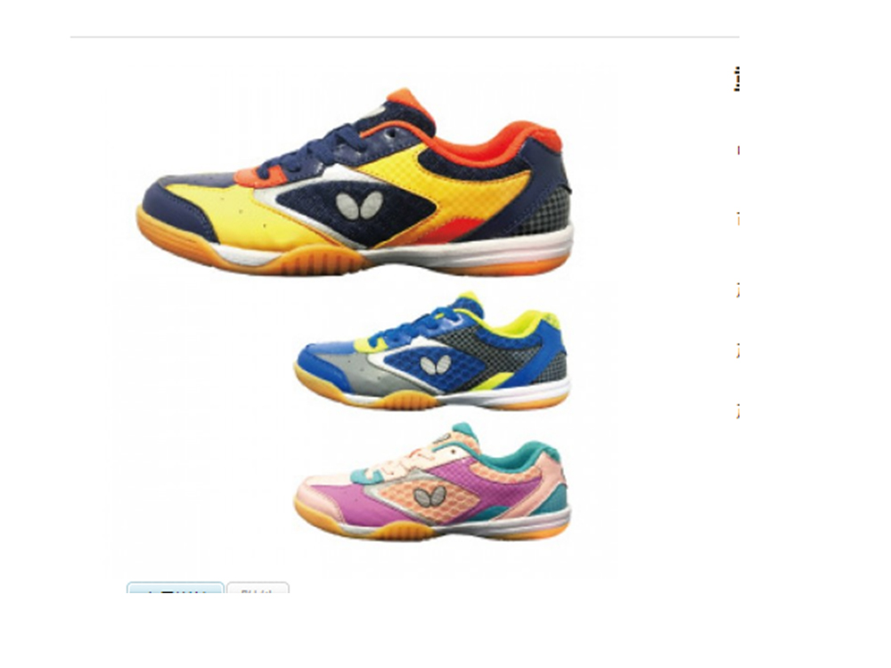 Butterfly����CHD-2 ��ͯƹ����Ь ͯЬ �\(y��n)��(d��ng)Ь ƹ����Ь