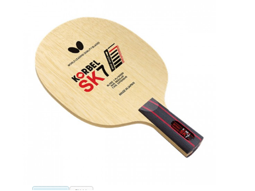 Butterfly����22940 �¿�ؐ��SK7(KORBEL)ƹ����װ� �M(j��n)�����ߌӺϰ�