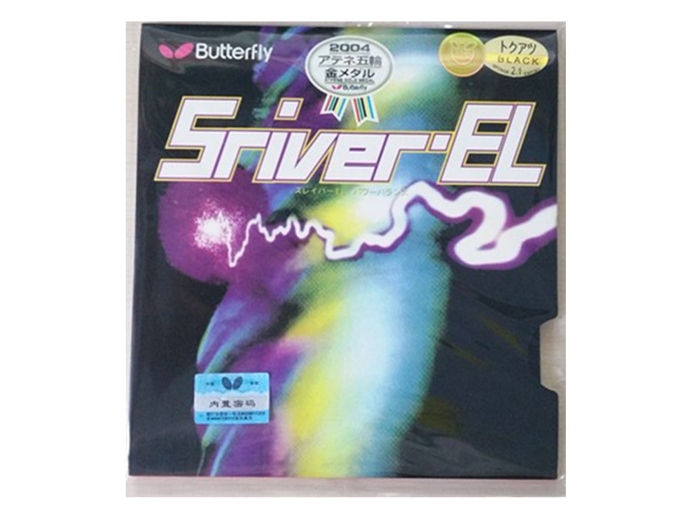 ����С��SRIVERС���� ����С�ͷ��z���z ƹ�����zƤ EL FX 05050