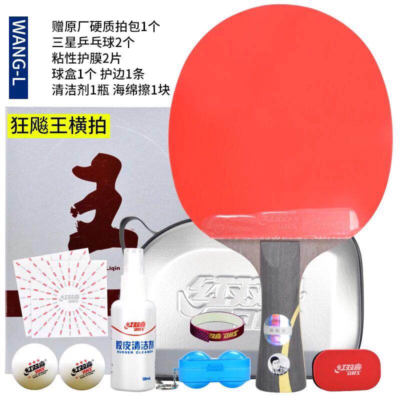 �t�pϲ�����ڙM��