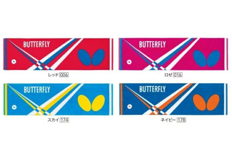 ����Butterfltƹ�������\(y��n)��(d��ng)ë�� WTT107��ِ���ò�����