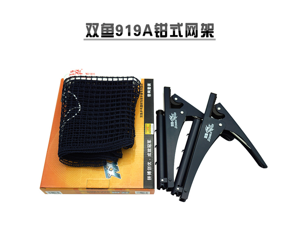 �p�~919Aƹ����W(w��ng)��