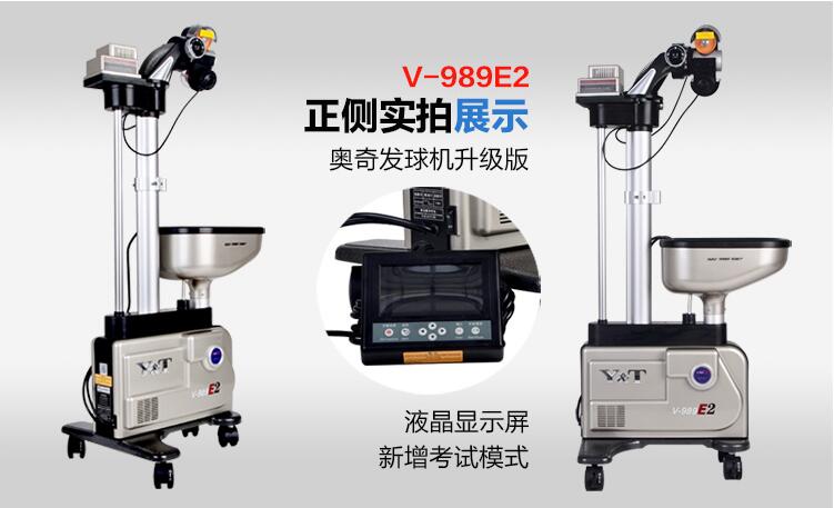 ̩��ƹ����l(f��)��CV-989E2ƹ����Ӗ(x��n)����