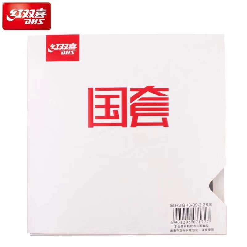 �t�pϲ��(gu��)��