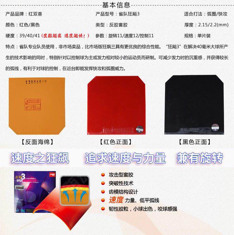 �t�pϲʡ�(du��)���j