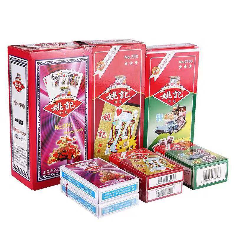 Ҧӛ��2��1������